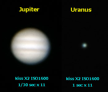 木星と天王星（Kiss X2）