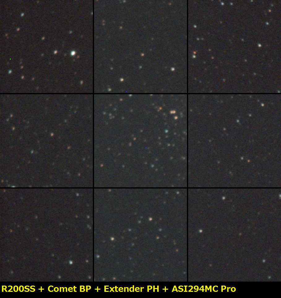 等倍星像チャート（R200SS+Comet BPフィルター＋エクステンダーPH＋ASI294MC Pro）・1回目