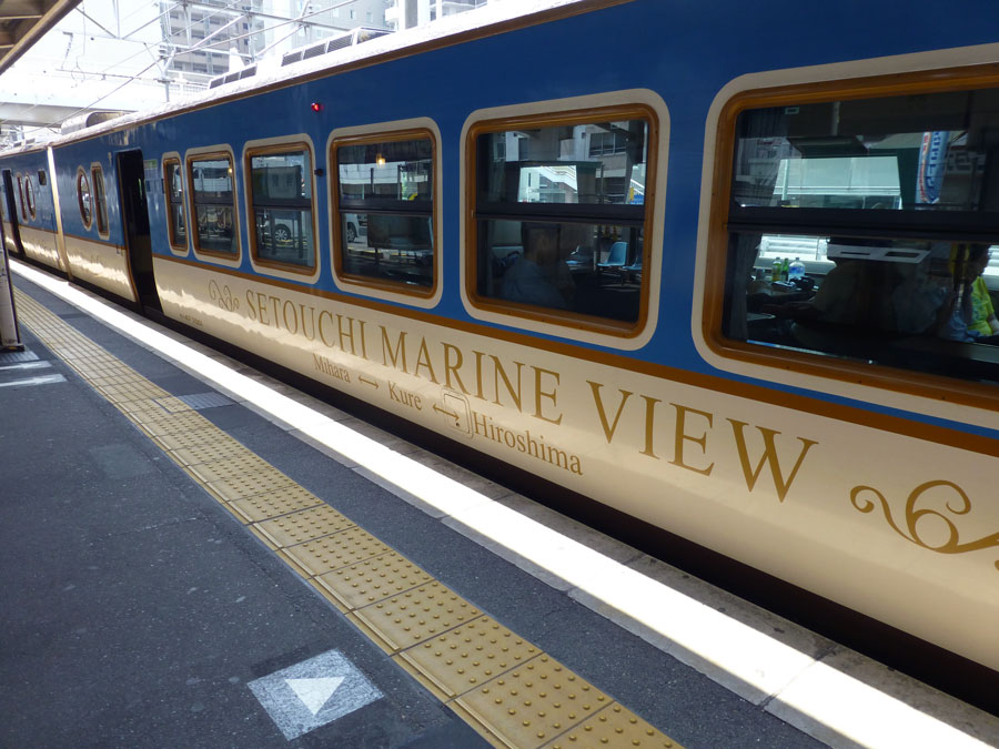 広島・キハ47形7000番台・瀬戸内マリンビュー（2014年8月）