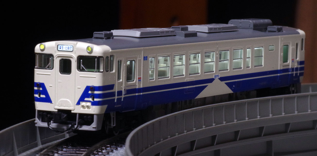 TOMIX 北条鉄道 キハ40-535形