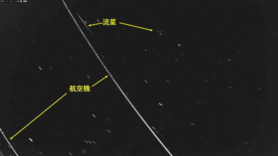 流星検出用画像１（破線長さ50ms）・夜・航空機との違い