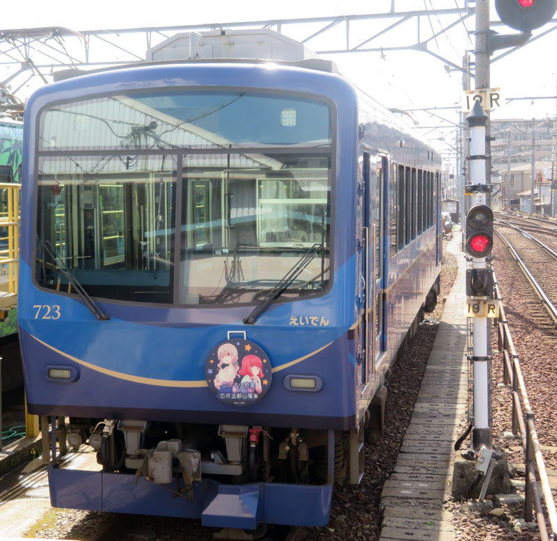 叡山電車 700系723号機・修学院駅ホームから撮影